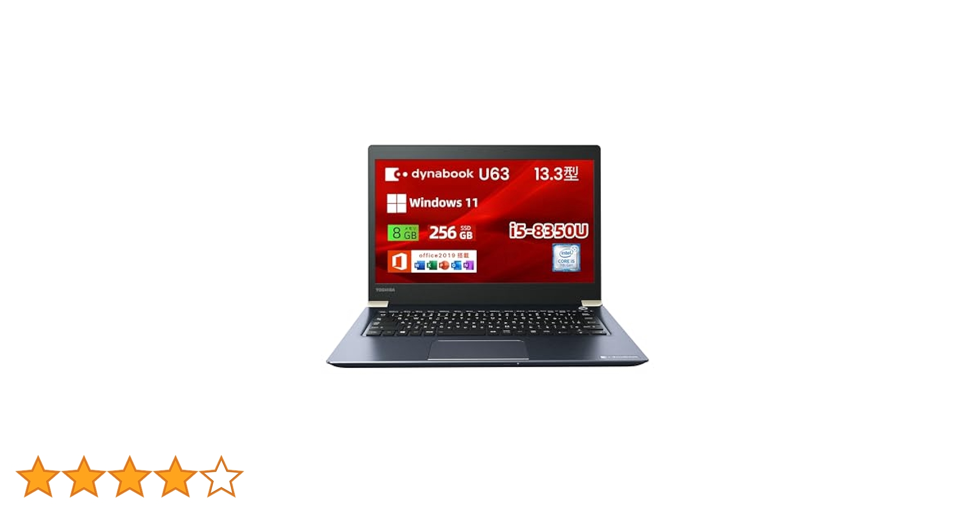 Amazon.co.jp: 【整備済み品】東芝 ノートパソコン dynabook U63